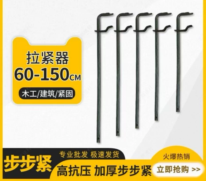深圳螺杆